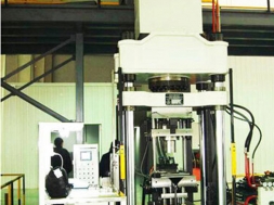 磁性材料湿式成型开云官方在线入口_开云（中国）