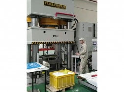 粉末开云官方在线入口_开云（中国） 