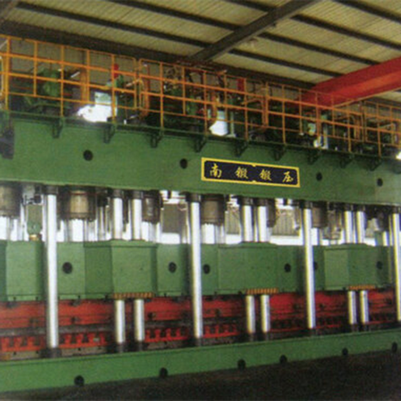 YND89系列汽车纵梁成型开云官方在线入口_开云（中国）