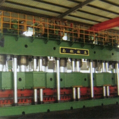 YND89系列汽车纵梁成型开云官方在线入口_开云（中国）